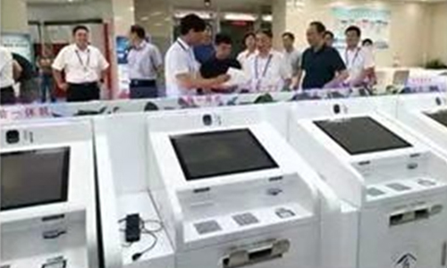 心系民生，美松打印機助力住房公積金政務(wù)