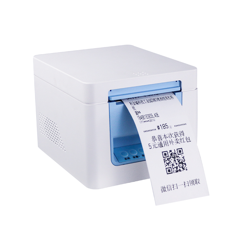 MS-BL58_58mm收銀票據打印機 